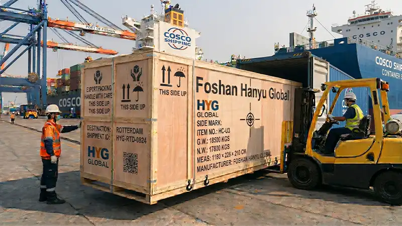 Global HYG engineering team coordinating overseas machine tool commissioning and digital factory deployment under an industrial lifetime support pipeline.